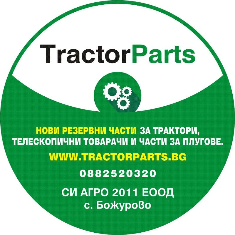 Трактор John Deere 6190R - лизинг, снимка 14 - Селскостопанска техника - 56102885