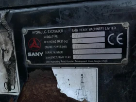 Обява за продажба на Багер Sany SY18C Yanmar  ~13 700 лв. - изображение 2
