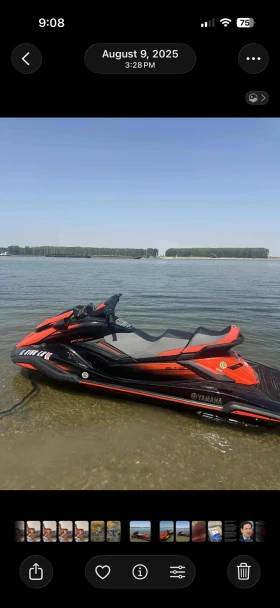 Джет Yamaha Waverunner FX SVHO LIMITED, снимка 2