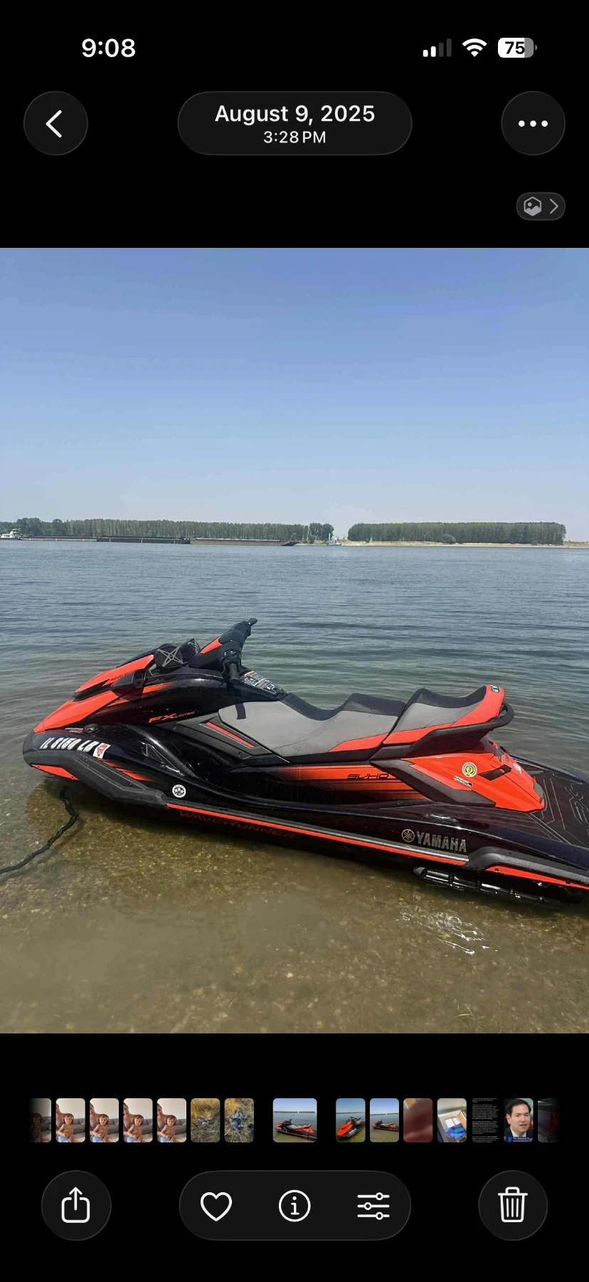Джет Yamaha Waverunner FX SVHO LIMITED, снимка 2 - Воден транспорт - 54165530