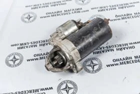 СТАРТЕР ОМ646, снимка 1