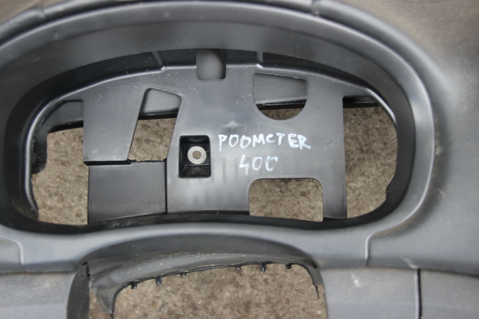   2     | Mobile.bg   5