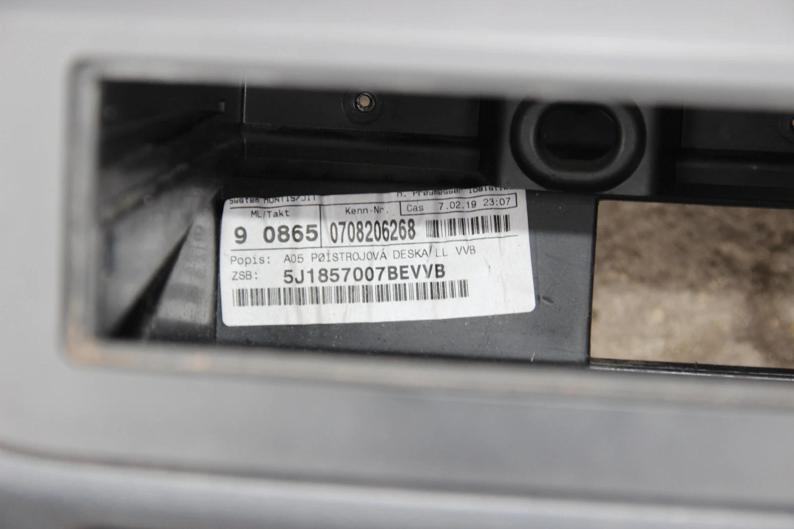   2     | Mobile.bg   9