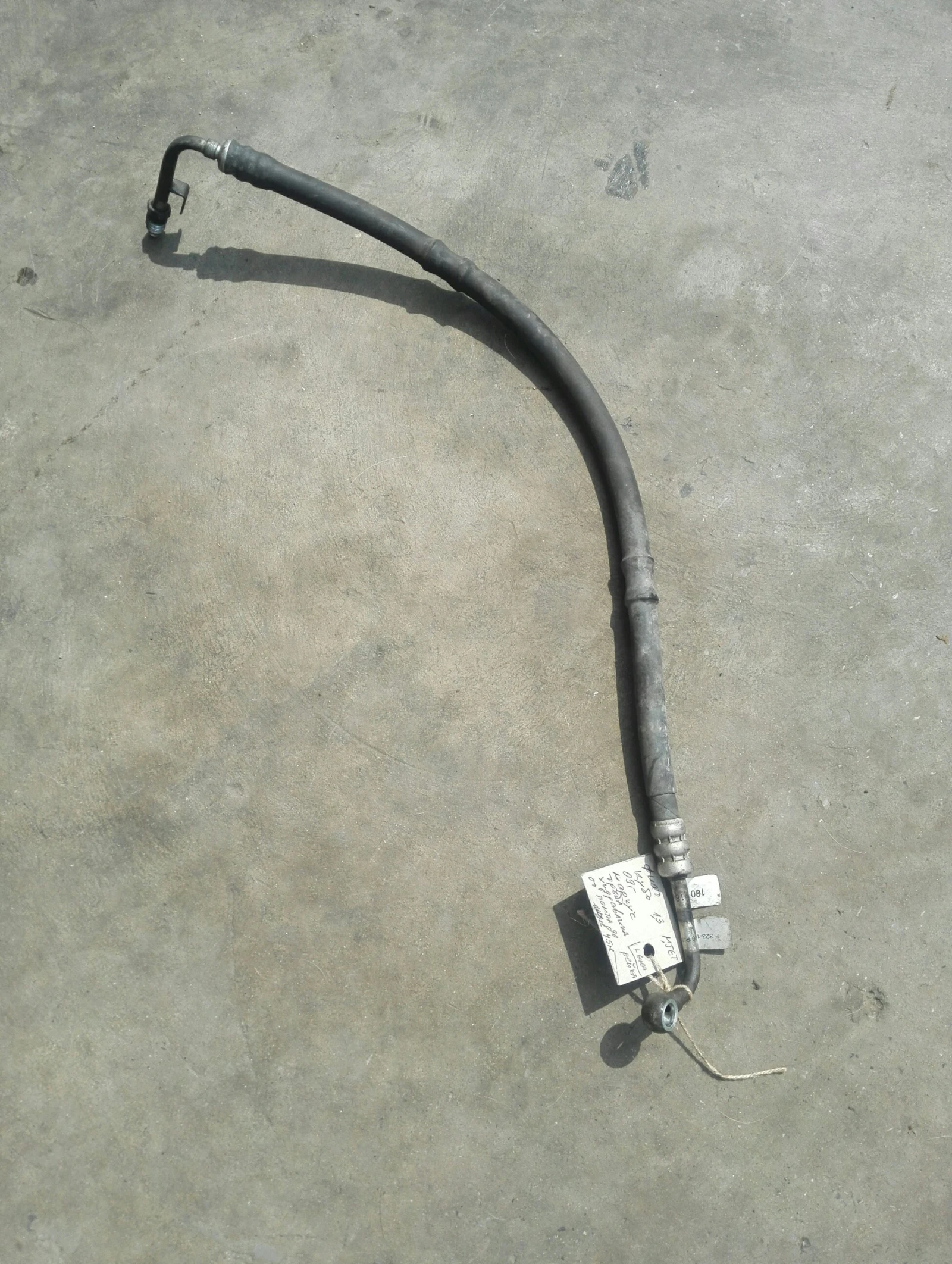     1.3MJET | Mobile.bg   1