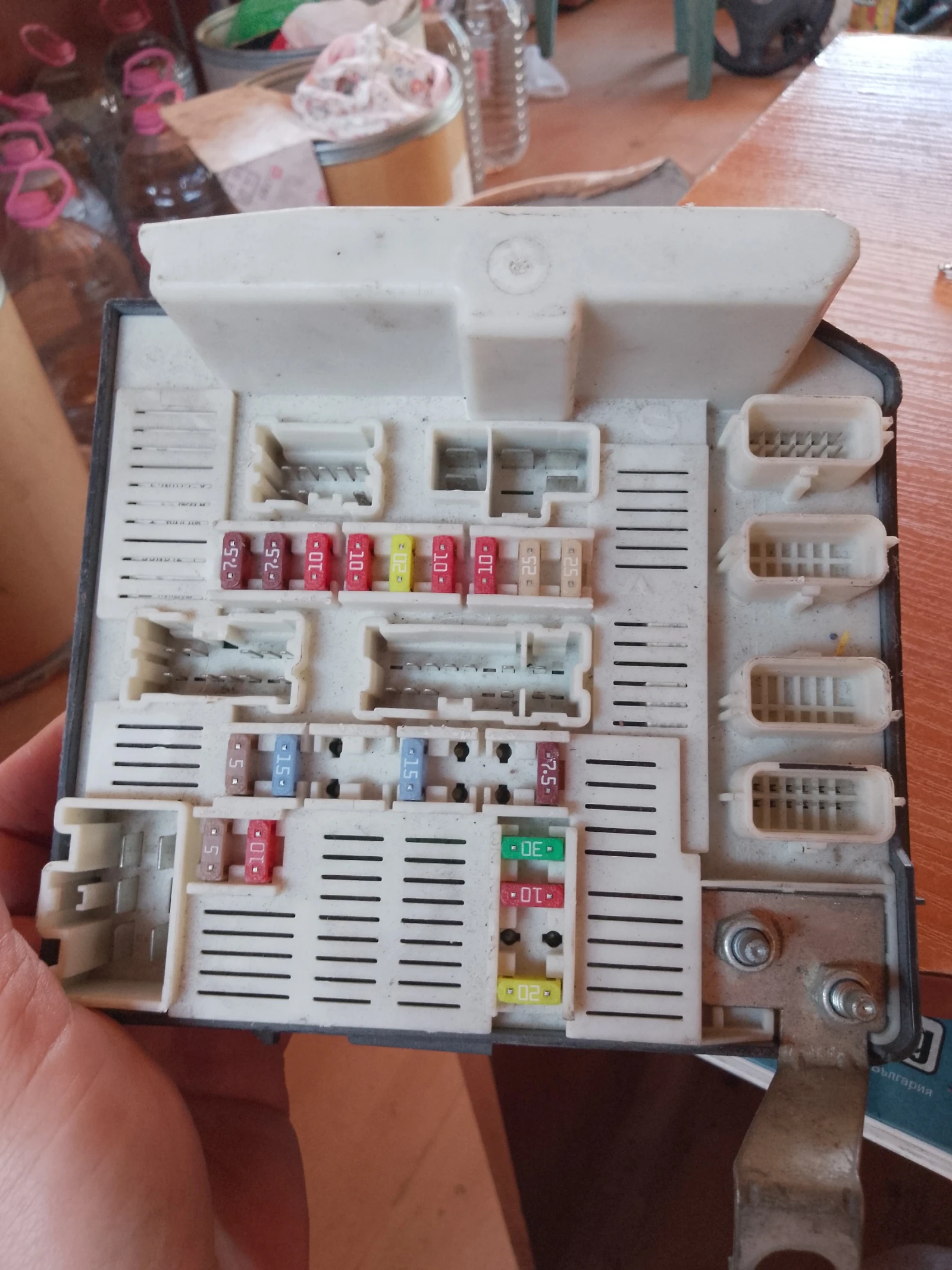 8200481866G,519158083 USM     | Mobile.bg   2