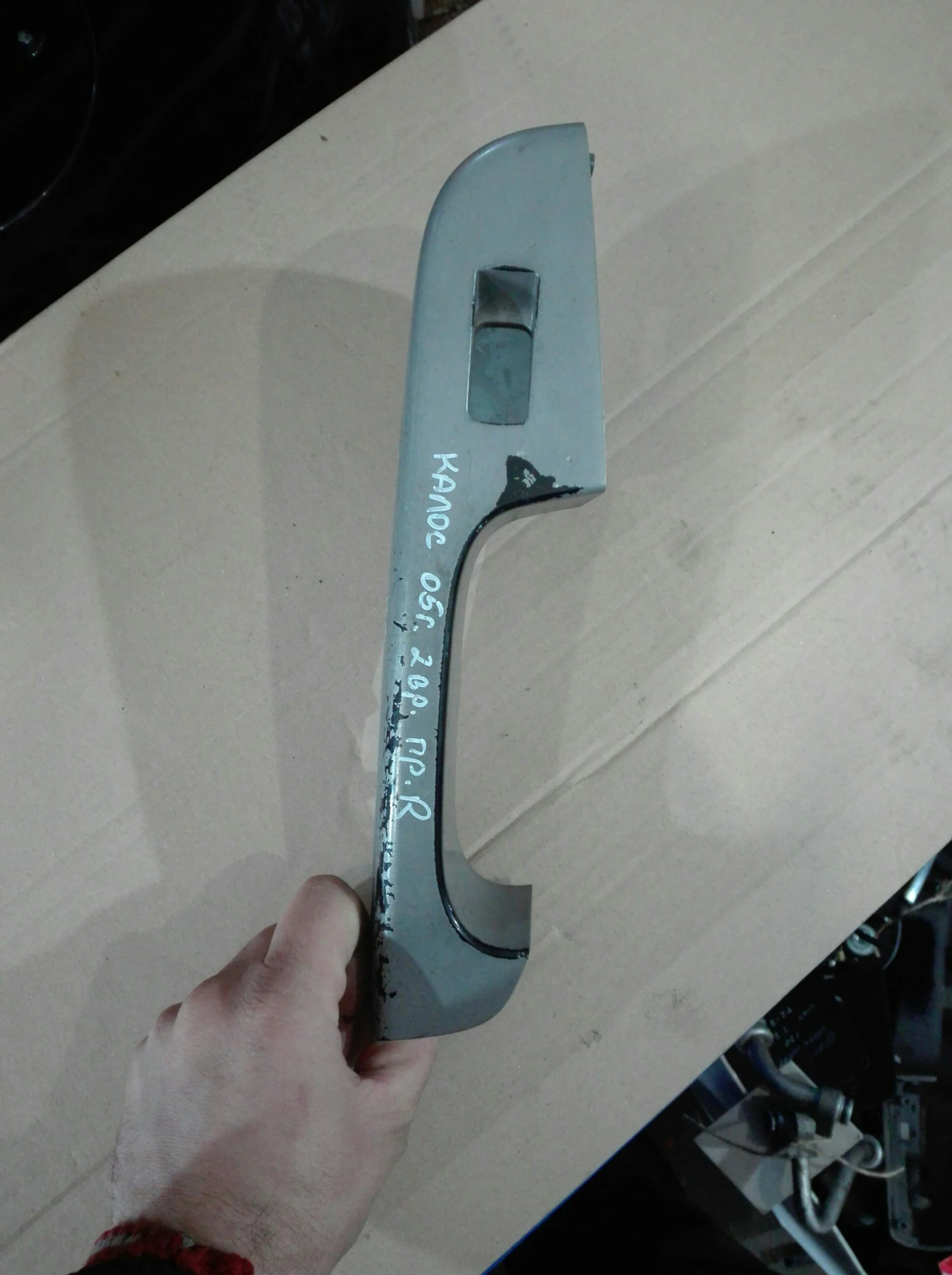 �������� ������ ������ ����� �� �������� ����� 2��. | Mobile.bg � ����������� 1