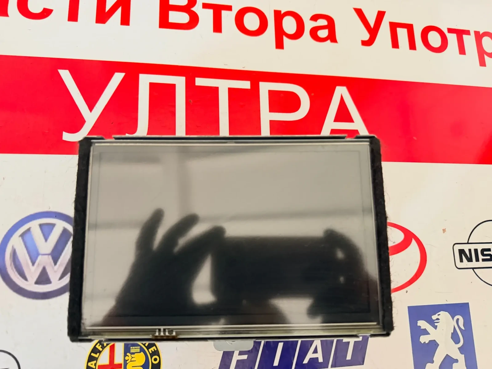 280911JA3A  Дисплей навигация  INFINITI M35  28091 1JA3A