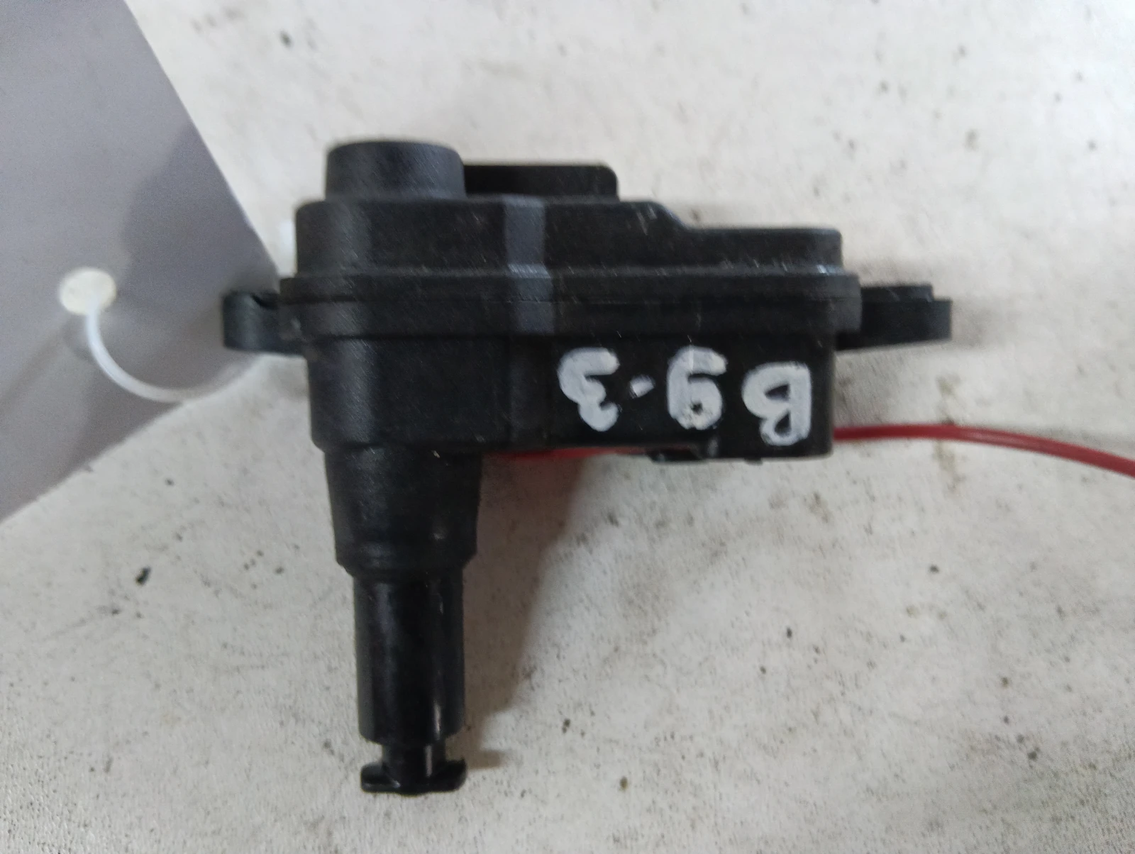 заключващ механизъм резервоар 8V0862153A Audi A4