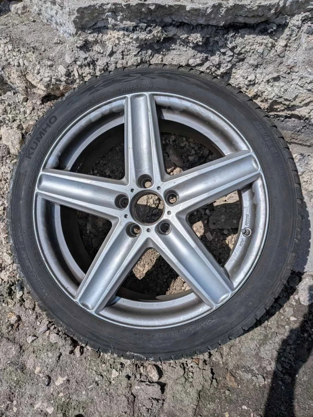 Гуми с джанти Kumho 225/45R18