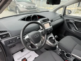 Toyota Verso 1.6i ИТАЛИЯ, снимка 11