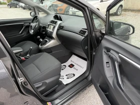 Toyota Verso 1.6i ИТАЛИЯ, снимка 12