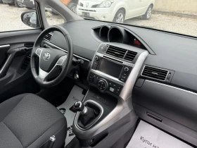 Toyota Verso 1.6i ИТАЛИЯ, снимка 14