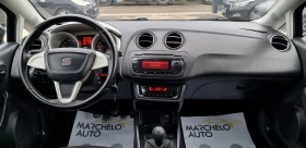 Seat Ibiza 1.6i* * GPL* * ПЪЛНА ГАРАНЦИЯ!!!, снимка 12