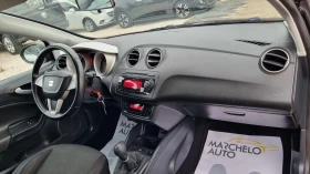 Seat Ibiza 1.6i* * GPL* * ПЪЛНА ГАРАНЦИЯ!!!, снимка 10