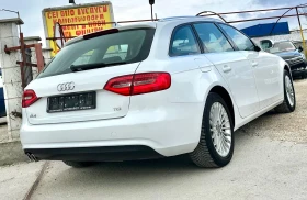 Audi A4 2.0TDI 120HP E5B FACE LIFT, снимка 6