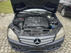 Mercedes-Benz C 220 CDI, 646 мотор, снимка 16