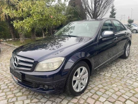 Mercedes-Benz C 220 CDI, 646 мотор, снимка 1