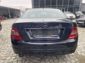 Mercedes-Benz C 220 CDI, 646 мотор, снимка 7