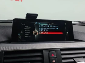 BMW 320 d, снимка 16
