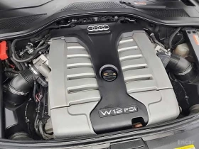 Audi A8 W12* ДИСТРОНИК* ОБДУХ* B AND O* 360* TV, снимка 16