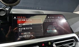 BMW 320 I* LUXURY* 2WD* TEXNOTEST, снимка 16