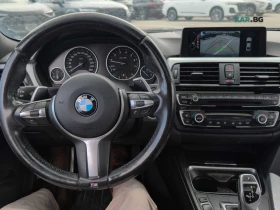 BMW 435 xDrive ЦЕНА ДО БЪЛГАРИЯ РЕГИСТРАЦИЯ & АВТОКРЕДИТ, снимка 7