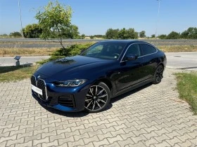     BMW 430 xDrive  