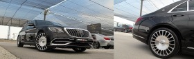 Mercedes-Benz S 350 4-MATIK/ MAYBACH/LONG/DIGITAL/E // | Mobile.bg   7