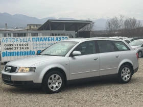 Audi A4 1.9TDI 131к.с 6с.к ЛИЗИНГ 1