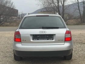 Audi A4 1.9TDI 131к.с 6с.к ЛИЗИНГ - 5299 лв. - 46587070 | Car24.bg