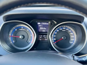 Hyundai I30 1, 4-Дизел euro-5 - 10300 лв. - 98224011 8