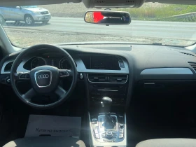 Audi A4 Собствен лизинг! 100% Одобрение NAVI-AUTOMATIC - 13500 лв. - 26321246 13