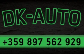 Skoda Octavia 1.4i!!160000!!ELEGANCE!!Tempomat!!Parktronic!! | Mobile.bg    16