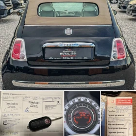 Fiat 500 1.2 БЕНЗИН:: КЛИМАТИК::ПЪРВИ СОБСТВЕНИК:: - 7777 лв. / 3976.32 € - 32004426 14