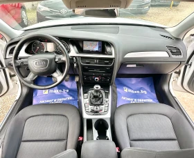 Audi A4 2.0TDI 120HP E5B FACE LIFT - 7413 € / 14498.57 лв. - 45284044 10