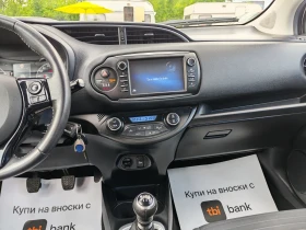 Toyota Yaris 1.5  - 9999 € / 19556.34 лв. - 18277856 7