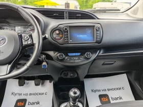Toyota Yaris 1.5  - 9999 € / 19556.34 лв. - 18277856 8