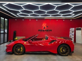 Ferrari 488 ROADSTER* SPIDER* UNIKAT* 40000KM!!! | Mobile.bg � ����� ������ 4