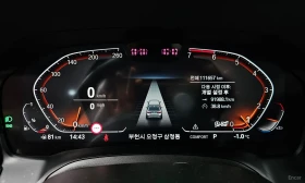 BMW 320 I* LUXURY* 2WD* TEXNOTEST | Mobile.bg � ����� ������ 8