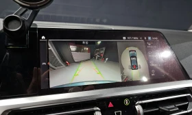 BMW 320 I* LUXURY* 2WD* TEXNOTEST | Mobile.bg � ����� ������ 15