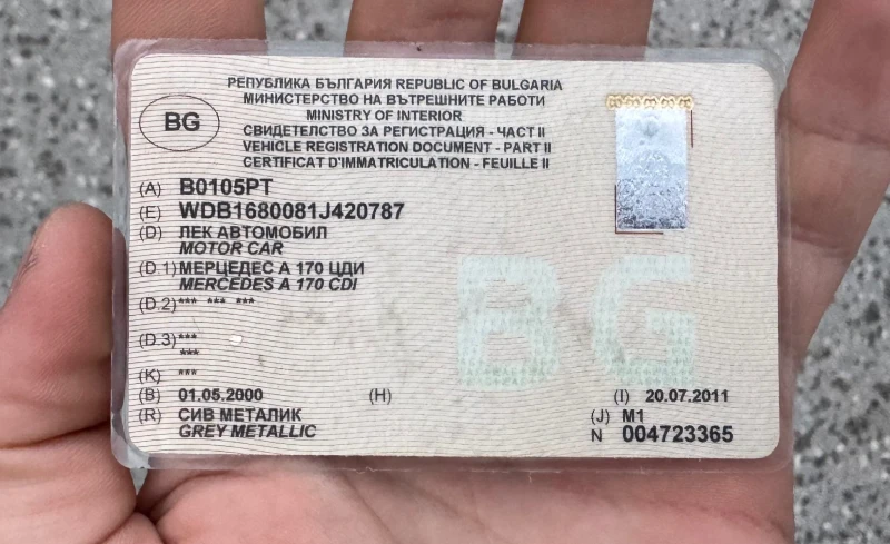 Mercedes-Benz A 170 CDI Автоматик, снимка 14 - Автомобили и джипове - 52557681