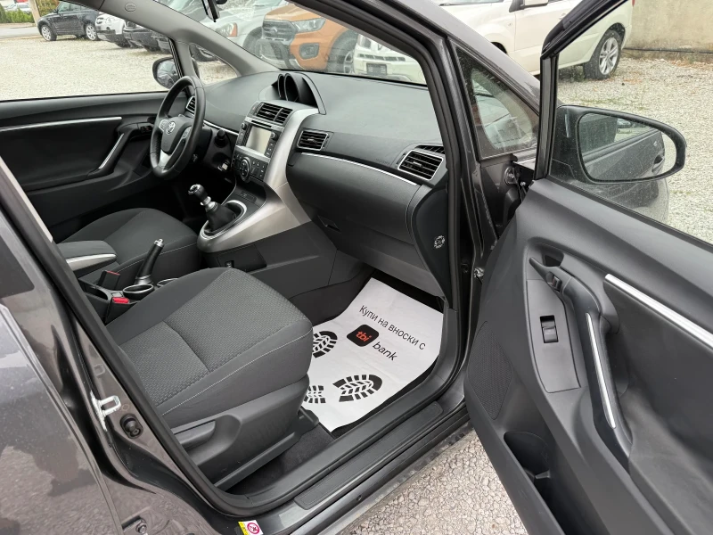 Toyota Verso 1.6i ИТАЛИЯ, снимка 12 - Автомобили и джипове - 51700614