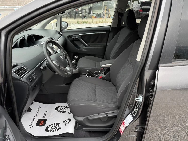 Toyota Verso 1.6i ИТАЛИЯ, снимка 10 - Автомобили и джипове - 51700614