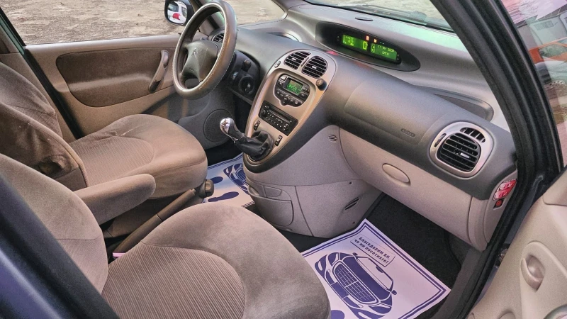 Citroen C4 Picasso 1.6i Газ, снимка 7 - Автомобили и джипове - 52961603