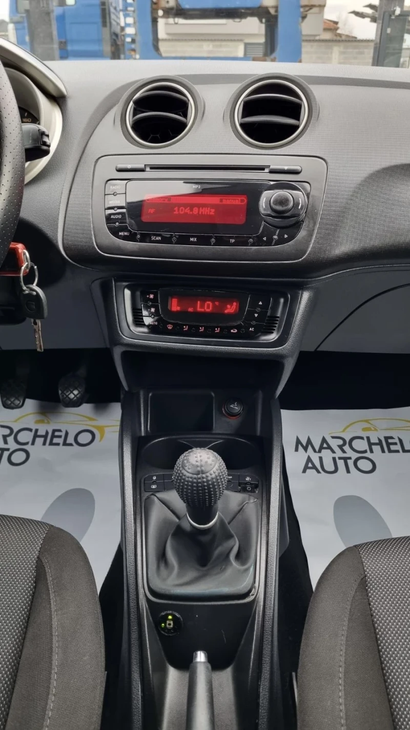 Seat Ibiza 1.6i* * GPL* * ГАРАНЦИЯ!!!, снимка 11 - Автомобили и джипове - 53034027