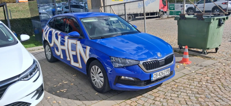 Skoda Scala 1.0 TSI