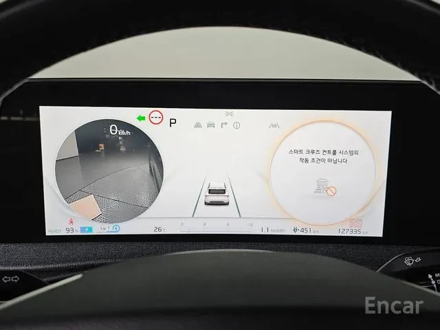 Kia EV6 Long Range, снимка 5 - Автомобили и джипове - 55682521