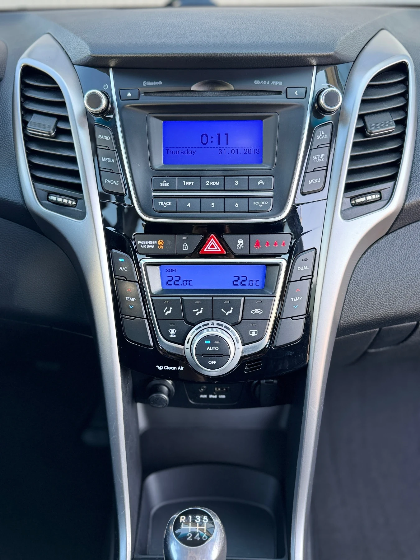 Hyundai I30 1, 4-Дизел euro-5 - изображение 6