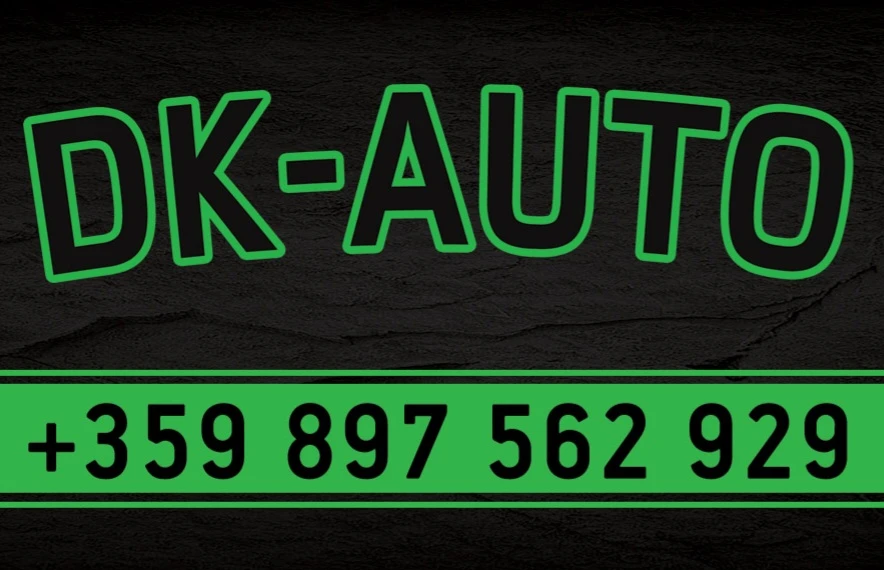 Skoda Octavia 1.4i!!160000!!ELEGANCE!!Tempomat!!Parktronic!! | Mobile.bg   16