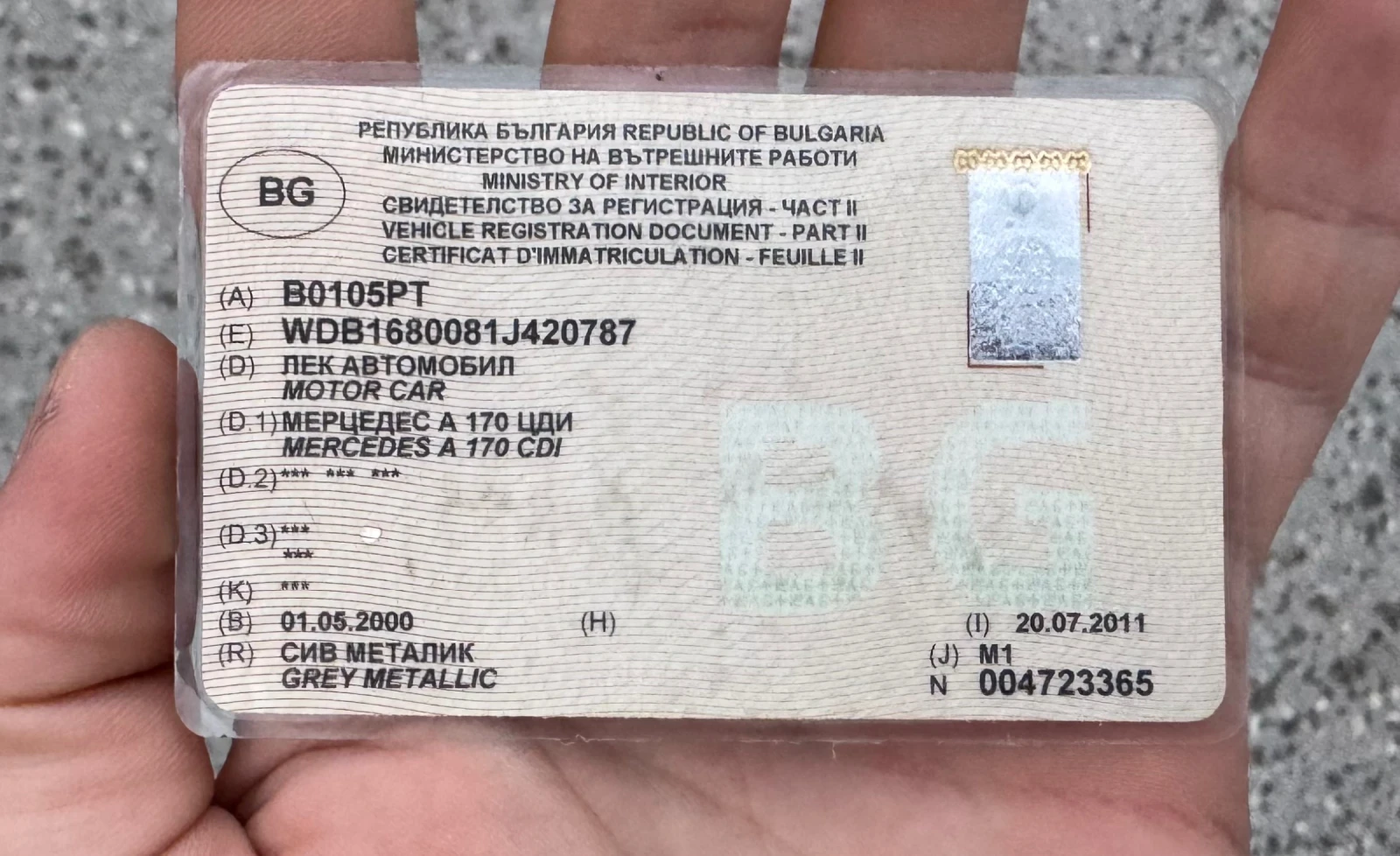 Mercedes-Benz A 170 CDI  | Mobile.bg   14